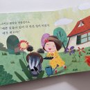 대인전집 이미지