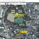 대가미공원 앞 이미지