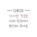 코코정
