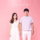 옥자사진관