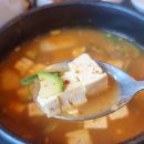 나이스정육 - 수성구 달구벌대로637길 22 | 놀이방있는 충남 천안 맛집 한마음정육식당