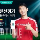경기서비스 이미지