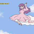대박상사 이미지