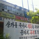 1주공(관) 이미지