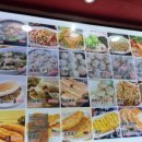 미선 미식성 이미지