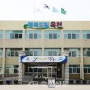 이원청소년문화의집 이미지