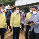 지혜의숲도서관 이미지