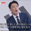 사랑을 전하고 싶다던가 - 카노우 미유 이미지