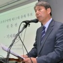 신문선