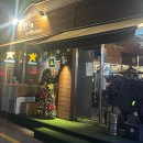 소중한 개 | 용인 수지맛집 수지구청 이자카야 분위기 좋은 숙성회 소중한점 내돈내산 후기