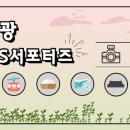 국헌횟집 이미지