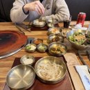 백석한짝 이미지