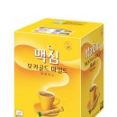 동원다방 이미지