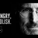 Steve Jobs  2005 Stanford Commencement Address 이미지