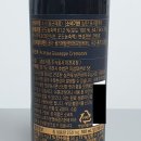 샘표식품(주)이천공장 이미지