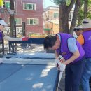 수원 경로당 이미지