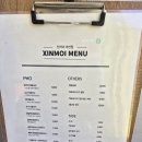 신머이 쌀국수 과천점 이미지