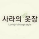 지니옷장 이미지