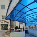 남산대림공인중개사사무소 네이버블로그