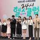 열린헬스클럽 이미지