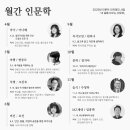 영덕공공도서관 이미지