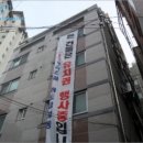 진흥로 이미지