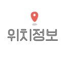 스테이 외토(구름채) 이미지
