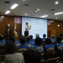 대구광역시 북구청 이미지