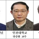 화인통상 이미지