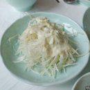 서해왕해물찜 이미지