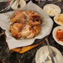 참나무숯불통닭 이미지