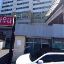 인삼웰빙사우나 이미지