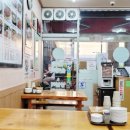 굿맘할매순대국 & 양선지해장국 | 노원역 찐밥집 굿맘할매순대국&amp;양선지해장국 노원 이열치열 국물 맛집 제안