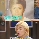 살롱하와이 이미지