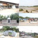 주동 경로당 이미지