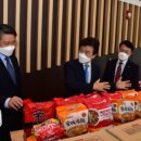 함께하는푸드마켓 이미지