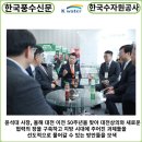 (주) 태원정밀 이미지