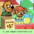 (주)릴스퀘어 | TKTS링컨센터/센트럴파크/쉽미도우/체리힐/토니스버거/더멧/메트로폴리탄/위키드/타임스퀘어/넛츠포넛츠