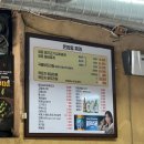 성신여대 김치찌개 / 24시 다양한 찌개 맛집 &#39;돈암동 찌개&#39; 성신본점 후기
