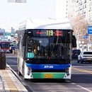 송림고등학교.이매촌청구아파트.동신아파트 | [2025.02.13]광주 119번 버스 (오산리종점▶군자역.용마초등학교)
