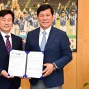 스포츠파크 실내연습장 이미지