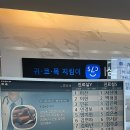 수지드림약국 이미지