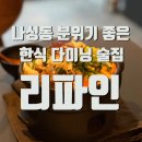 세종윤활유 이미지