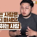 민트정신건강의학과의원 이미지