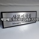 한아금속