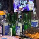 한신포차 정읍수성점 이미지