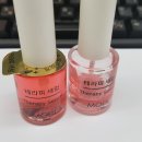 아리따움테라피