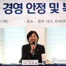 내수읍 모해센터 이미지