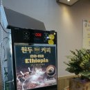 송강한우 이미지