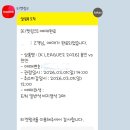 신갈오거리성인게임장 | 용인FC 2026 시즌권 카드형 후기｜구성품, 수령 언박싱, 티켓링크 예매 방법 총정리